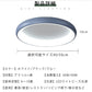 ryd-150【5年保証】シーリングライト led 調光 調色 キッチン 寝室 ダイニング 子供部屋 リビング ホワイト ブラック グレー 直径40 50cm 6畳 12畳 8畳 LED 明るい 北欧風 照明 おしゃれ モダン かわいい リモコン付き 調光調色 タイマー 常夜灯