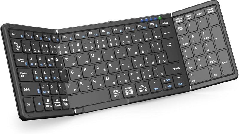 Omikamo Bluetooth キーボード 折り畳み式 ワイヤレス テンキー付き 日本語配列 ipad キーボード 左右Shiftキー/L型Enterキー搭載 フルサイズ マルチペアリング iOS/Windows/Mac/Google対応 USB-C充電式