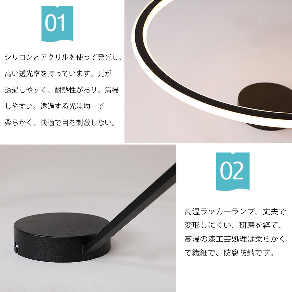 ryd-170【5年保証】シーリングライト モダン キッチン リビング ダイニング 子供部屋 寝室 6畳 8畳 12畳 常夜灯 調光調色 リモコン付き タイマー 北欧風 LED 明るい 照明 おしゃれ 高級 かわいい ホワイト ブラック ゴールド 直径40cm 直径50cm