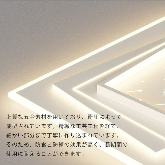 ryd-099 照明 シーリングライト 寝室 キッチン リビング ダイニング 子供部屋 12畳 8畳 6畳 調光調色 タイマー リモコン付き 常夜灯 LED 明るい 北欧風 おしゃれ 器具 高級感 モダン かわいい ホワイト 円型 方形 三角形