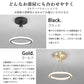 ryd-172【5年保証】シーリングライト モダン リビング 子供部屋 キッチン 寝室 ダイニング 8畳 6畳 12畳 LED 北欧風 明るい おしゃれ 照明 高級感 かわいい リモコン付き 常夜灯 調光調色 タイマー ブラック ゴールド 直径20cm