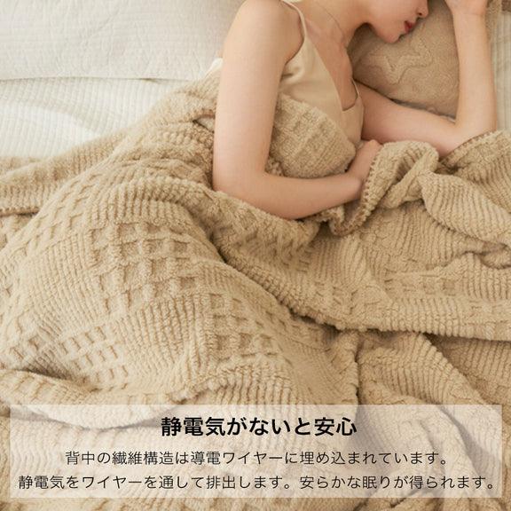 毛布 シングル ブランケット オールシーズン ひざ掛け 膝掛け 掛け毛布 洗える 軽量 マイクロファイバー セミダブル ダブル あったか チェック 夏 春 秋 新生活 一人暮らし おしゃれ かわいい 無地