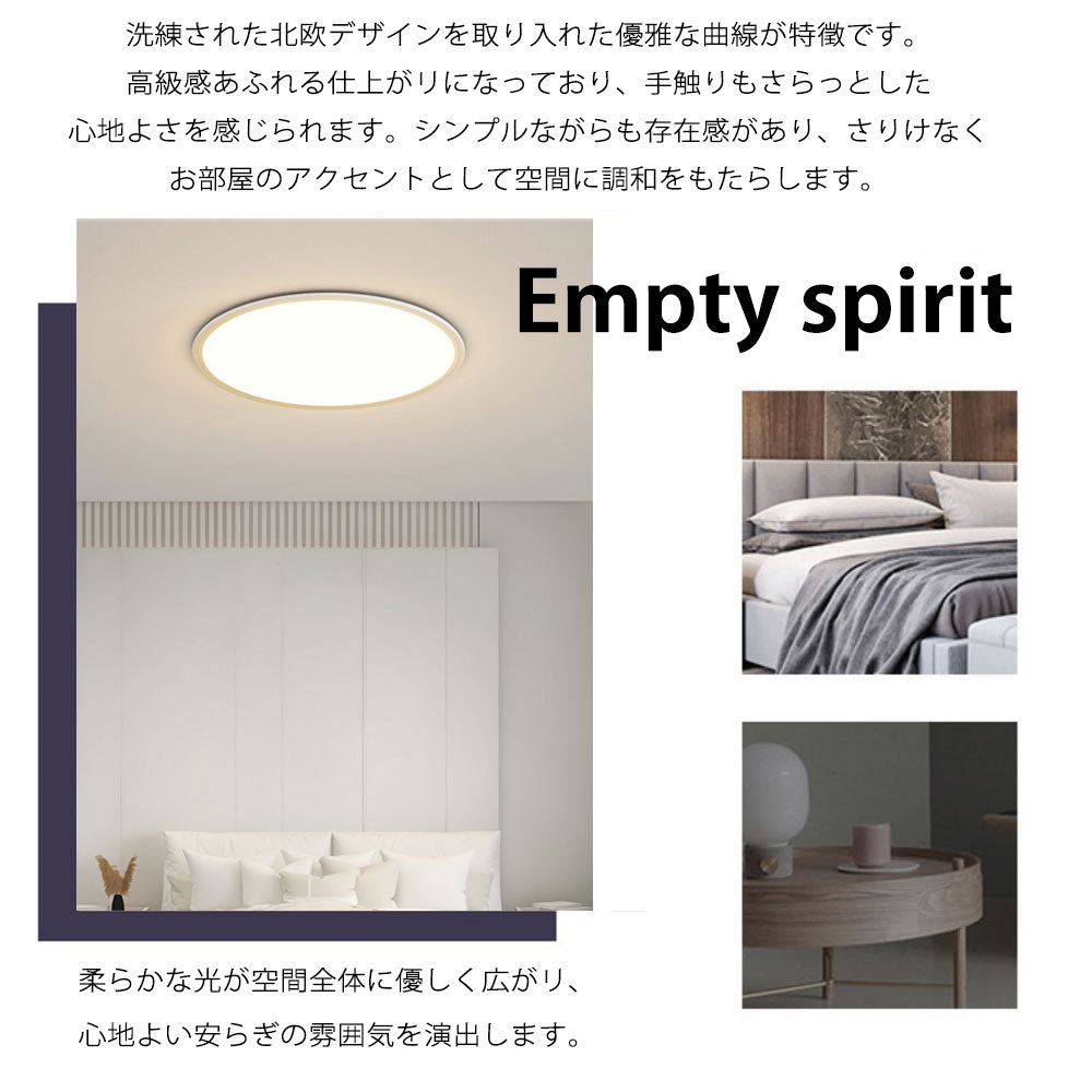 ryd-168【5年保証】シーリングライト モダン リビング 子供部屋 キッチン ダイニング 寝室 6畳 8畳 12畳 LED 明るい 北欧風 照明 おしゃれ 高級感 かわいい 常夜灯 調光調色 リモコン付き タイマー ホワイト ブラック 直径40cm 直径50cm