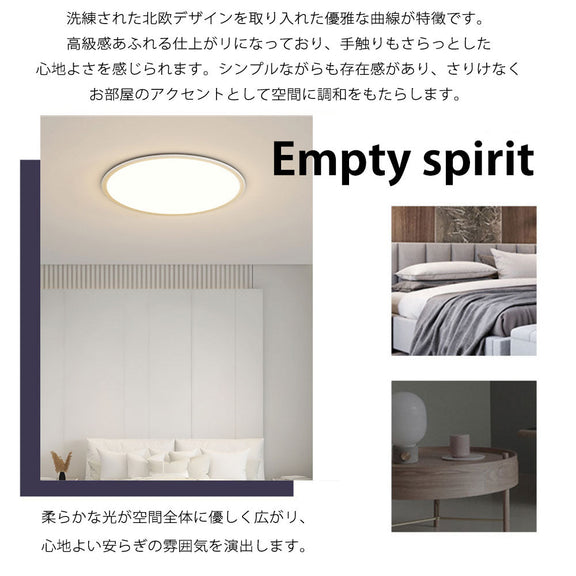 ryd-168【5年保証】シーリングライト モダン リビング 子供部屋 キッチン ダイニング 寝室 6畳 8畳 12畳 LED 明るい 北欧風 照明 おしゃれ 高級感 かわいい 常夜灯 調光調色 リモコン付き タイマー ホワイト ブラック 直径40cm 直径50cm