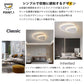 ryd-123 シーリングライト 北欧 寝室 リビング キッチン ダイニング 子供部屋 8畳 12畳 6畳 LED 明るい 北欧風 モダン おしゃれ 器具 高級感 かわいい 常夜灯 タイマー リモコン付き 調光調色 ホワイト 幅50cm