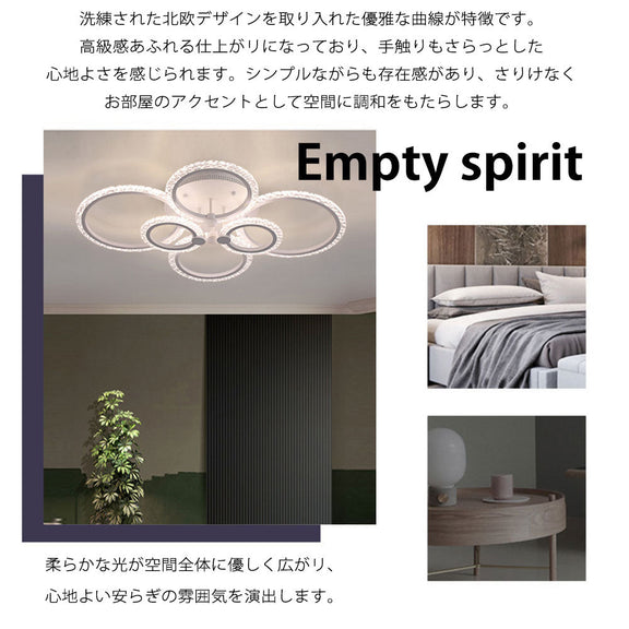 ryd-188【5年保証】シーリングライト おしゃれ ホワイト 60×40cm キッチン ダイニング リビング 子供部屋 寝室 6畳 8畳 12畳 北欧風 LED 明るい モダン 照明 高級感 かわいい リモコン付き 常夜灯 タイマー 調光調色