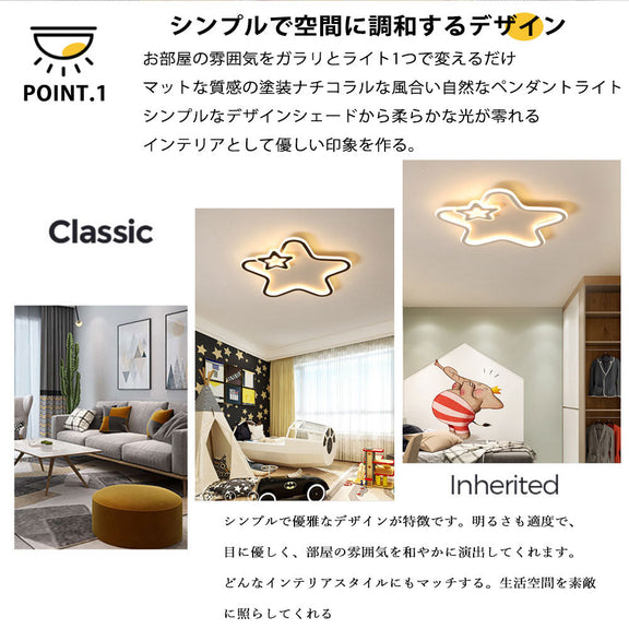 ryd-126 シーリングライト 北欧 リビング キッチン 寝室 ダイニング 子供部屋 6畳 12畳 8畳 リモコン付き タイマー 調光調色 常夜灯 明るい 北欧風 LED 器具 おしゃれ かわいい 高級感 モダン ホワイト ブラック ホワイト‐ピンク ホワイト‐ブルー 直径50cm