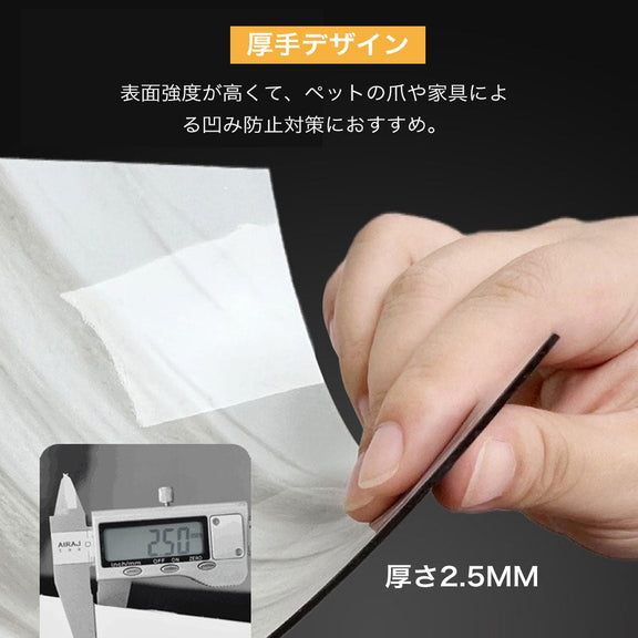 【5枚セット】浴室 壁紙 シール チェック柄 レンガ柄 30cm×60cm 防水 剥がせる壁紙 シート テーブル リメイク シート お風呂 お風呂に貼れる壁紙 壁紙シール 大理石 リメイクシート のり付き壁紙 新生活 一人暮らし