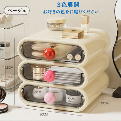 phsy-014 収納ボックス 引き出し 卓上 小物 収納ケース 引き出し ケース 化粧品収納 デスク 小物入れ 文房具収納 書類ケース 多機能 省スペース 積み重ね可能 事務用品 幅20 奥行19 高さ18.5cm 3段 新生活 一人暮らし 韓国風
