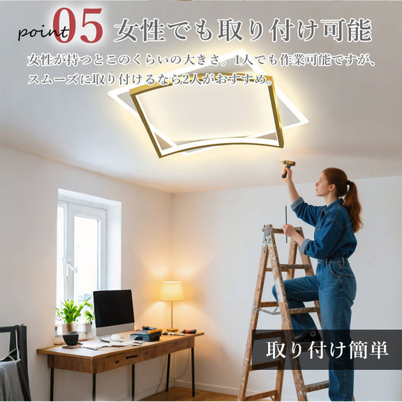 ryd-200【5年保証】照明器具 シーリングライト 寝室 リビング キッチン ダイニング 子供部屋 8畳 12畳 6畳 リモコン付き 常夜灯 タイマー 調光調色 北欧風 LED 明るい おしゃれ モダン 照明 高級感 かわいい ブラック ゴールド