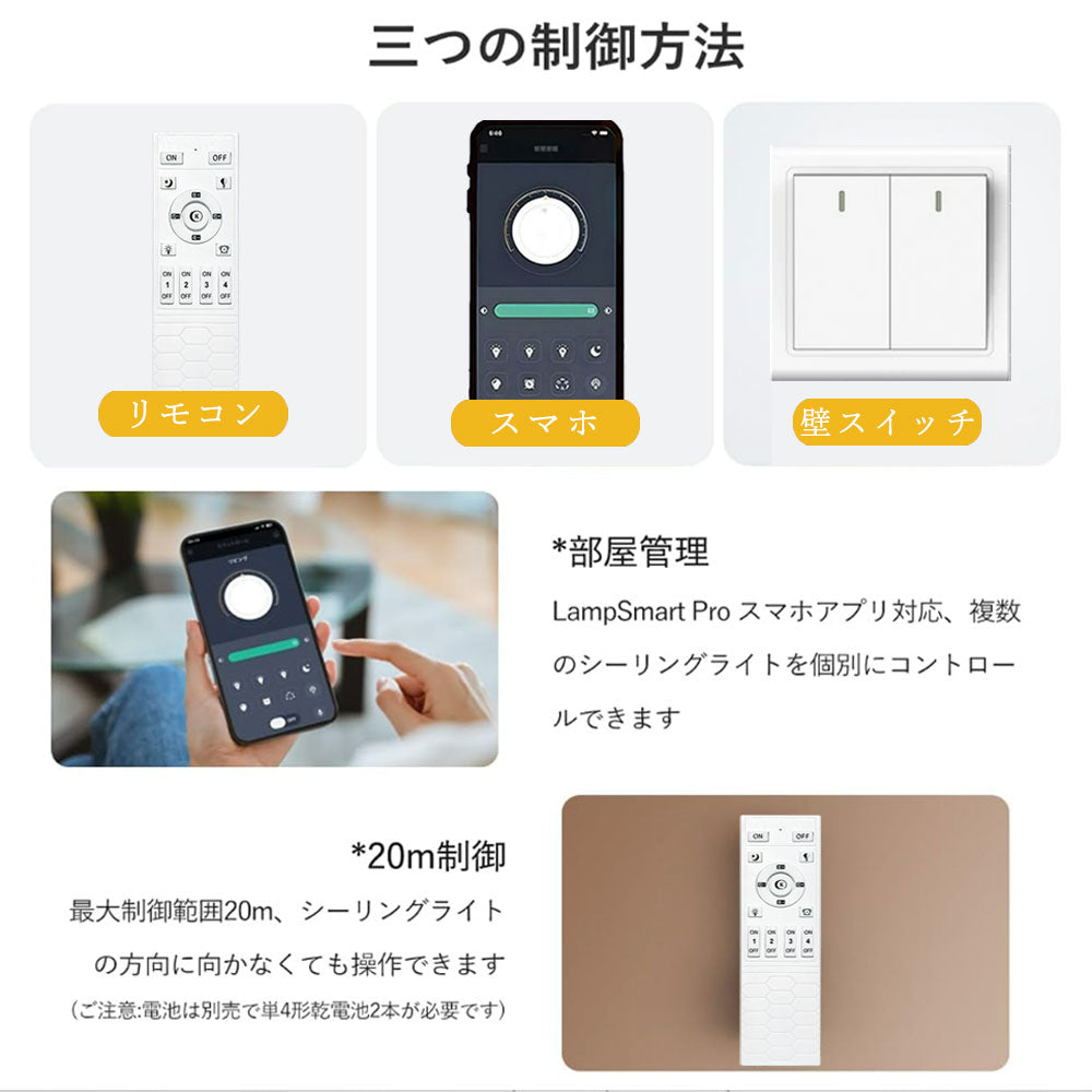ryd-208【5年保証】ペンダントライト 照明 おしゃれ LED 吊下げ灯 リモコン リビング ダイニング 寝室 子供部屋 キッチン 8畳 12畳 6畳 単層 二層 幅40 60cm 常夜灯 タイマー リモコン付き 調光調色 明るい 北欧風 照明 かわいい 高級感 モダン ゴールド
