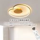 ryd-146【5年保証】シーリングライト led 調光 調色 寝室 ダイニング 子供部屋 リビング キッチン 12畳 6畳 8畳 リモコン付き タイマー 調光調色 常夜灯 明るい 北欧風 LED おしゃれ 照明 かわいい 高級 モダン ホワイト ブラック ゴールド 幅50cm