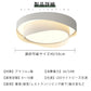 ryd-143【5年保証】シーリングライト led 調光 調色 キッチン リビング ダイニング 子供部屋 寝室 12畳 6畳 8畳 LED 北欧風 モダン 明るい おしゃれ 照明 かわいい 高級感 常夜灯 リモコン付き タイマー 調光調色 ホワイト 直径40cm 直径50cm