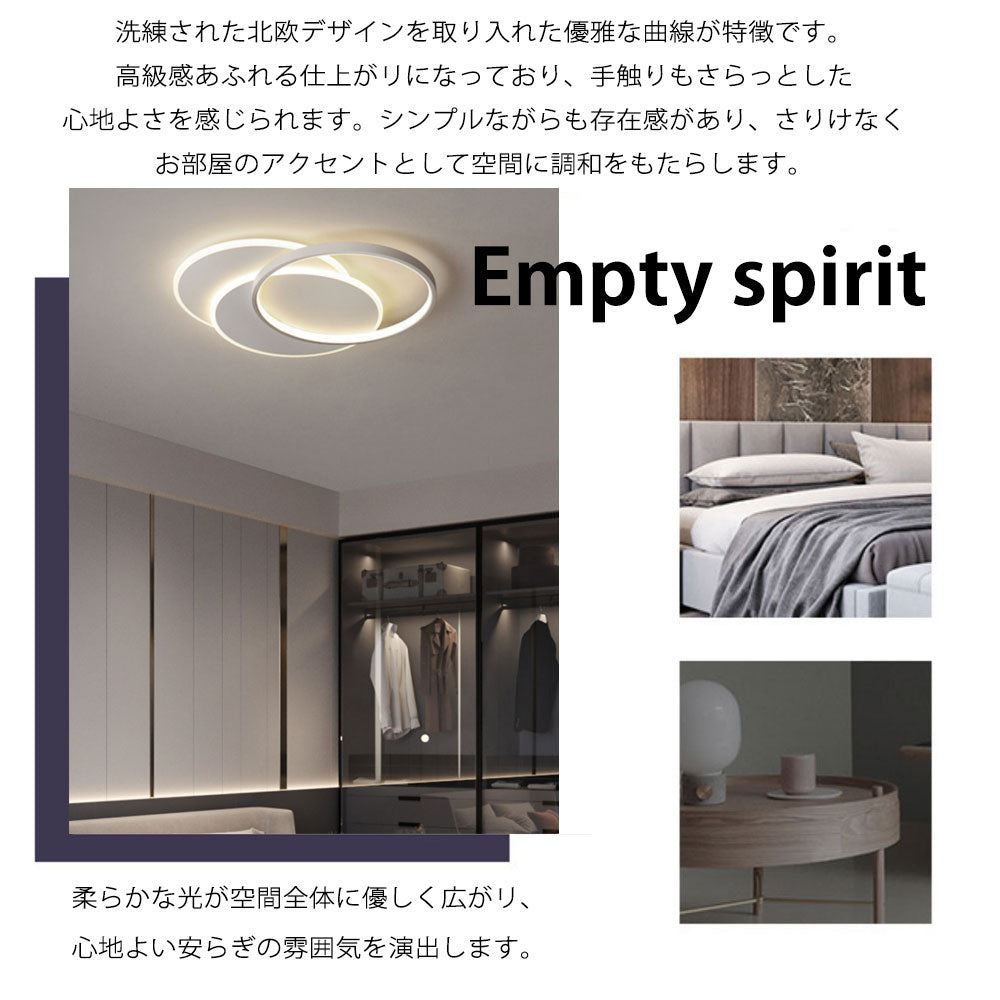 ryd-165【5年保証】シーリングライト モダン 寝室 ダイニング キッチン 子供部屋 リビング 8畳 6畳 12畳 調光調色 リモコン付き タイマー 常夜灯 北欧風 LED 明るい 照明 おしゃれ 高級感 かわいい ホワイト 直径50cm