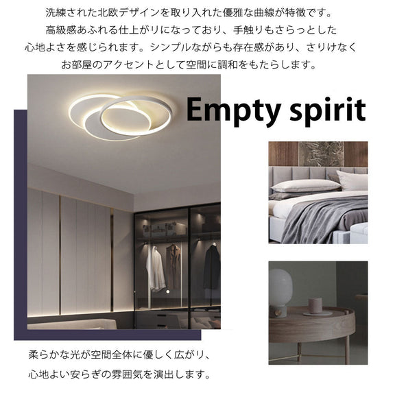 ryd-165【5年保証】シーリングライト モダン 寝室 ダイニング キッチン 子供部屋 リビング 8畳 6畳 12畳 調光調色 リモコン付き タイマー 常夜灯 北欧風 LED 明るい 照明 おしゃれ 高級感 かわいい ホワイト 直径50cm
