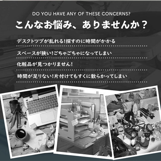 収納ボックス 引き出し 卓上 小物 収納ケース 引き出し ケース 化粧品収納 デスク 小物入れ 文房具収納 書類ケース 多機能 省スペース 積み重ね可能 事務用品 幅20 奥行19 高さ18.5cm 3段 新生活 一人暮らし 韓国風