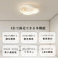 ryd-136【5年保証】シーリングライト キッチン リビング ダイニング 寝室 子供部屋 12畳 6畳 8畳 明るい LED 北欧風 おしゃれ 照明 モダン かわいい 高級感 常夜灯 タイマー 調光調色 リモコン付き ホワイト 直径40cm 直径50cm