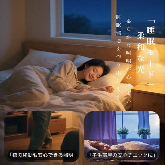 ryd-197【5年保証】照明器具 シーリングライト リビング 寝室 子供部屋 キッチン ダイニング 6畳 8畳 12畳 調光調色 常夜灯 リモコン付き タイマー 北欧風 LED 明るい おしゃれ モダン 照明 かわいい 高級感 ホワイト 50×50cm