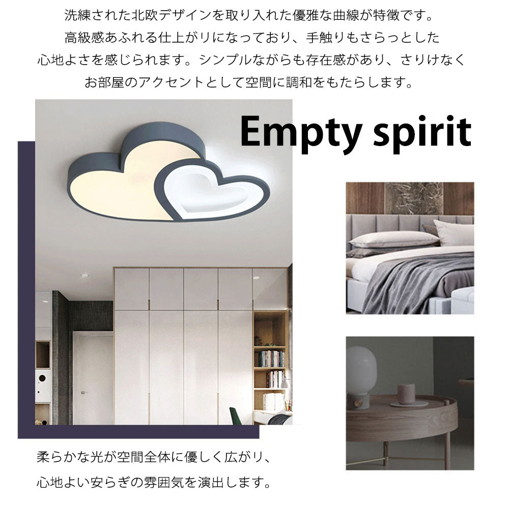 ryd-183【5年保証】おしゃれ シーリングライト 寝室 キッチン 子供部屋 ダイニング リビング 8畳 6畳 12畳 調光調色 タイマー 常夜灯 リモコン付き 明るい 北欧風 LED 照明 高級感 かわいい モダン ピンク ブルー 幅60cm