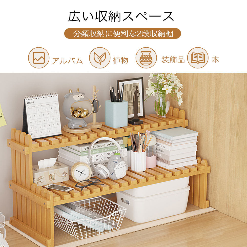 フラワースタンド 収納ラック 植木鉢ラック 2段 27 37 47 57 67cm幅 園芸 ガーデニング ガーデン ラック 鉢置き 植木鉢 整理 シンプル おしゃれ 軽い プラスチック 鉢 台 植物 庭 ベランダ 棚 飾り棚 花台 花置き 植物棚 花台 新生活