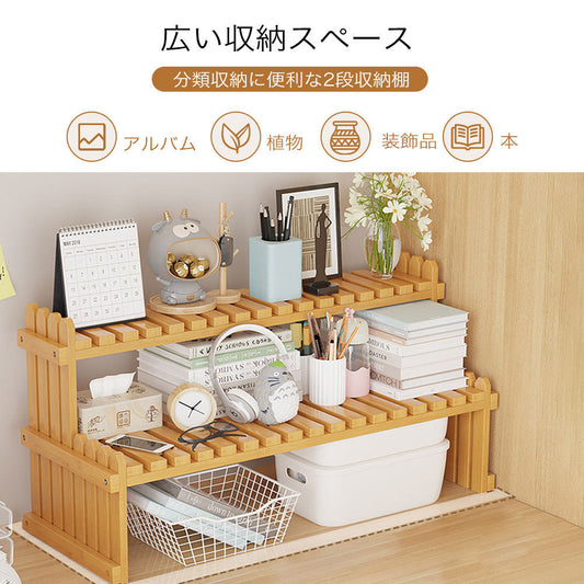 フラワースタンド 収納ラック 植木鉢ラック 2段 27 37 47 57 67cm幅 園芸 ガーデニング ガーデン ラック 鉢置き 植木鉢 整理 シンプル おしゃれ 軽い プラスチック 鉢 台 植物 庭 ベランダ 棚 飾り棚 花台 花置き 植物棚 花台 新生活