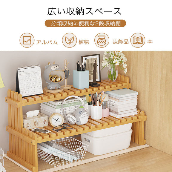 フラワースタンド 収納ラック 植木鉢ラック 2段 27 37 47 57 67cm幅 園芸 ガーデニング ガーデン ラック 鉢置き 植木鉢 整理 シンプル おしゃれ 軽い プラスチック 鉢 台 植物 庭 ベランダ 棚 飾り棚 花台 花置き 植物棚 花台 新生活