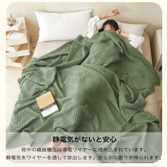 毛布 洗える 掛け毛布 ブランケット オールシーズン ひざ掛け 膝掛け 軽量 マイクロファイバー シングル セミダブル ダブル あったか チェック 夏 春 秋 新生活 一人暮らし おしゃれ かわいい 無地