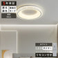 ryd-138【5年保証】シーリングライト キッチン リビング 子供部屋 寝室 ダイニング 8畳 6畳 12畳 LED 明るい 北欧風 おしゃれ 照明 かわいい 高級感 モダン 調光調色 常夜灯 タイマー リモコン付き ホワイト ブラック 直径50cm