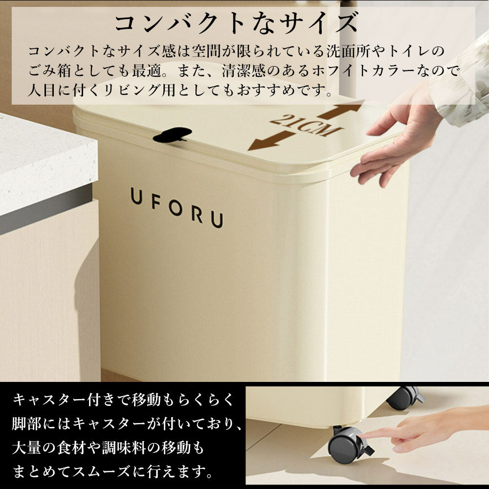 ＼先着50名様半額クーポン配布中/ゴミ箱 おしゃれ 分別ゴミ箱 置物ラック ごみ箱 キャスター付き 蓋つき 仕切り板付き 1段 2段 3段 キッチン収納 かわいい モダン ホワイト リビング収納 一人暮らし 新生活 スタイリッシュ 北欧 韓国風