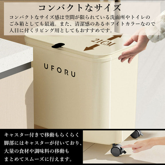 ＼先着50名様半額クーポン配布中/ゴミ箱 おしゃれ 分別ゴミ箱 置物ラック ごみ箱 キャスター付き 蓋つき 仕切り板付き 1段 2段 3段 キッチン収納 かわいい モダン ホワイト リビング収納 一人暮らし 新生活 スタイリッシュ 北欧 韓国風