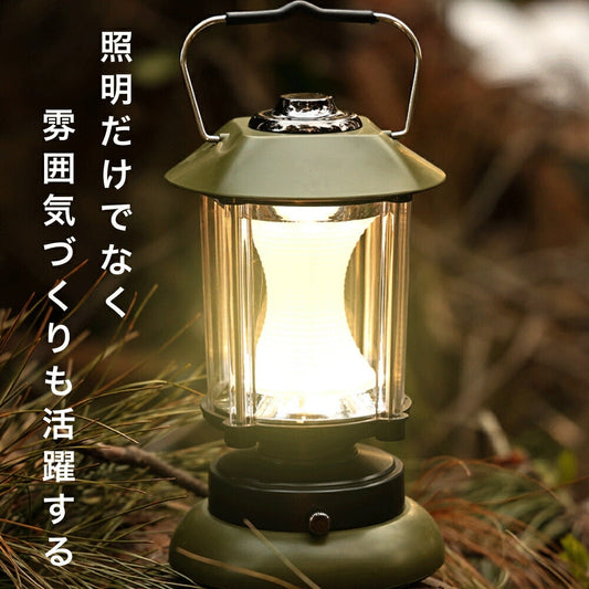 【日本発送】ランタン led おしゃれ 充電式 電池式 LEDランタン 非常用 無段階調光 3段階調色 暖色ランタン レトロ キャンプランタン 防水 吊り下げ アンティーク風 災害対策 車中泊 キャンプ 登山 夜釣り 停電 緊急 非常用 アウトドア