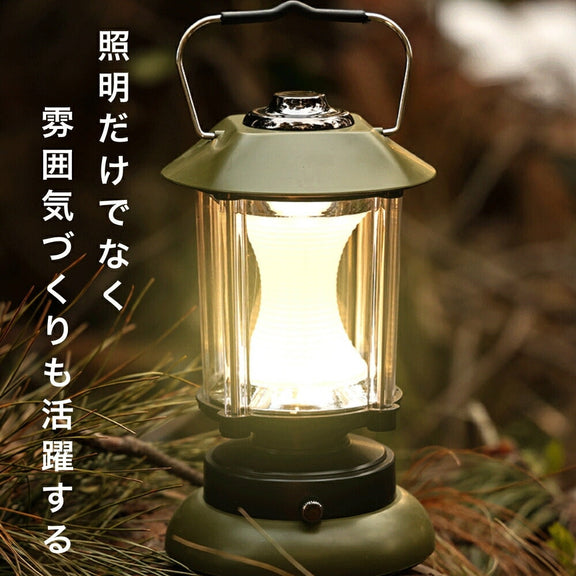 【日本発送】ランタン led おしゃれ 充電式 電池式 LEDランタン 非常用 無段階調光 3段階調色 暖色ランタン レトロ キャンプランタン 防水 吊り下げ アンティーク風 災害対策 車中泊 キャンプ 登山 夜釣り 停電 緊急 非常用 アウトドア