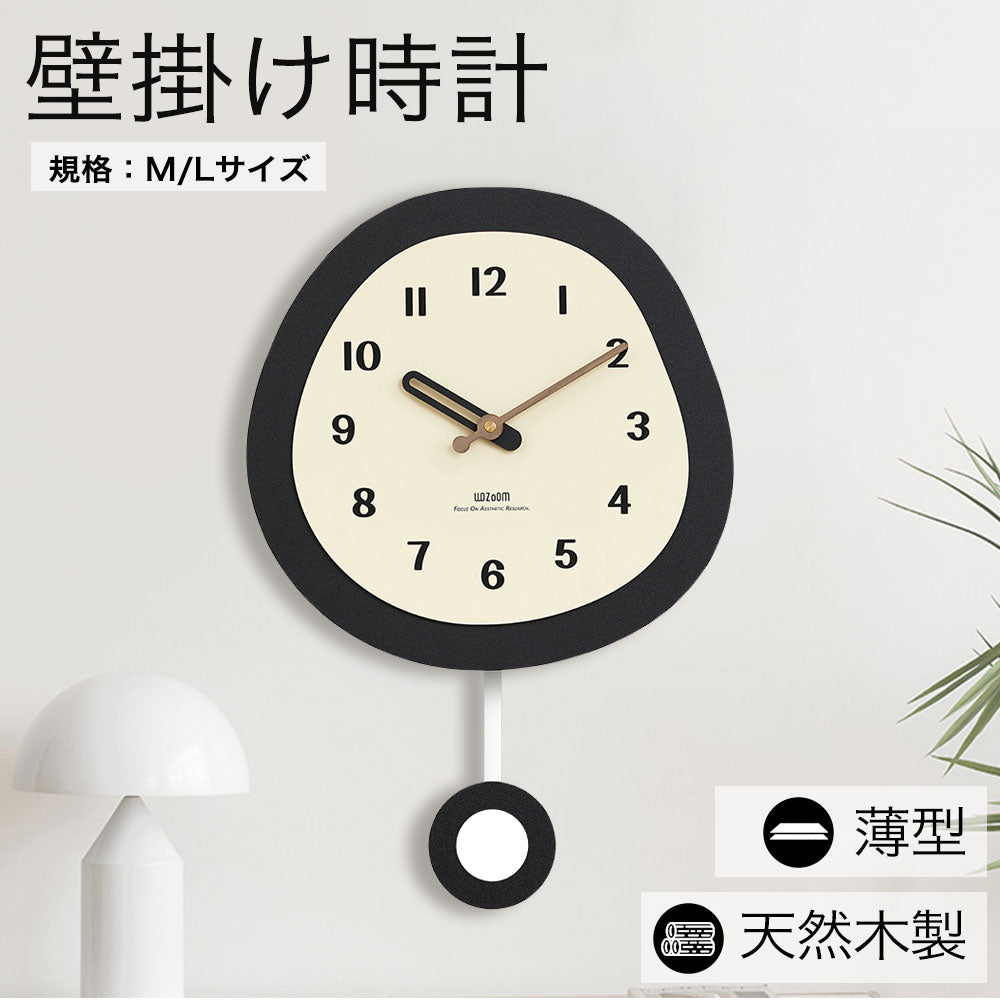 掛け時計 おしゃれ 木製 時計 壁掛け かわいい 北欧 ウォールクロック 静音 軽量 インテリア ダイニング キッチン 寝室 リビング 子供部屋 ギフト レトロ モダン 新生活 一人暮らし