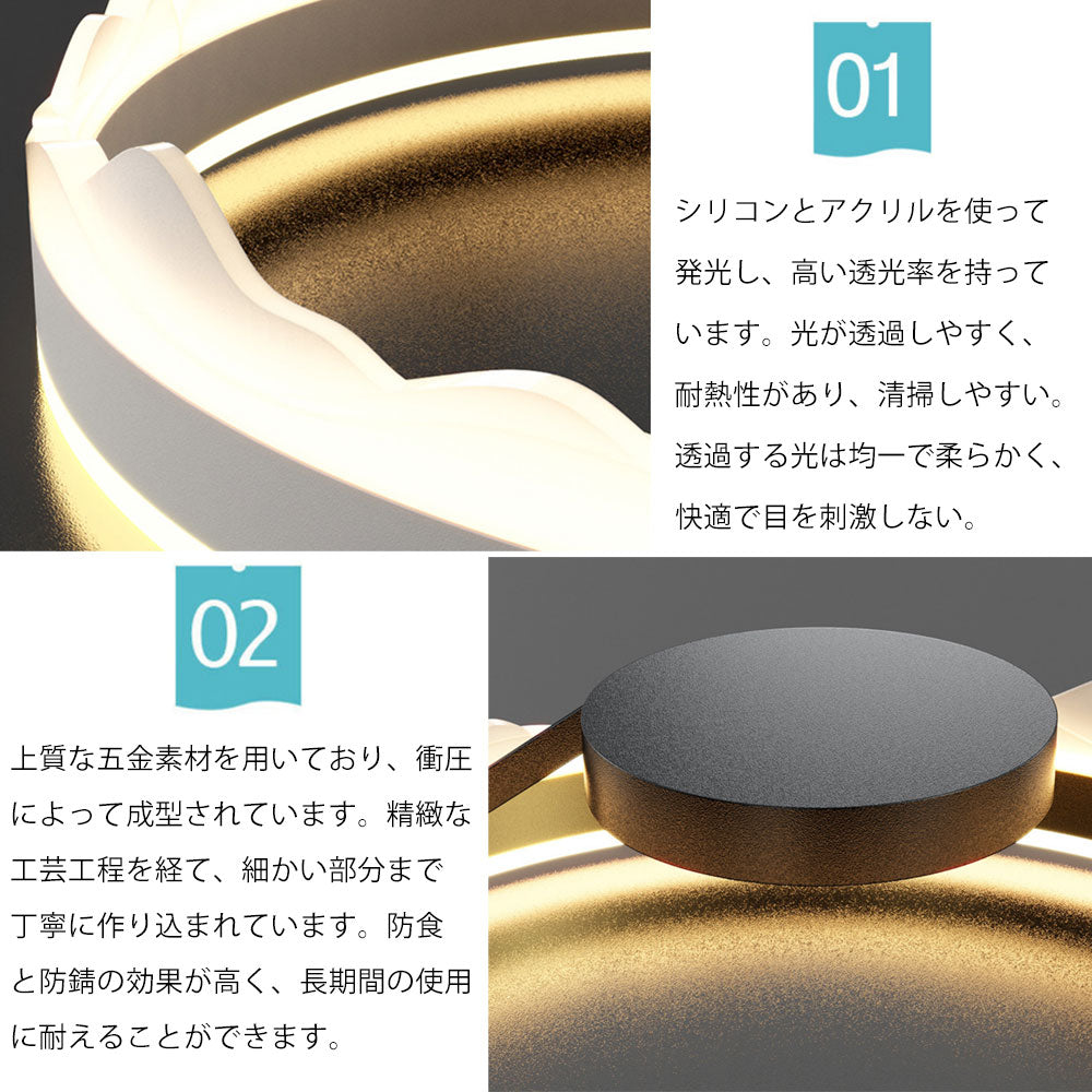 ryd-139【5年保証】シーリングライト led 調光 調色 キッチン 子供部屋 ダイニング リビング 寝室 12畳 8畳 6畳 常夜灯 リモコン付き タイマー 調光調色 北欧風 明るい LED 照明 モダン おしゃれ かわいい 高級感 ホワイト 直径40cm 直径50cm
