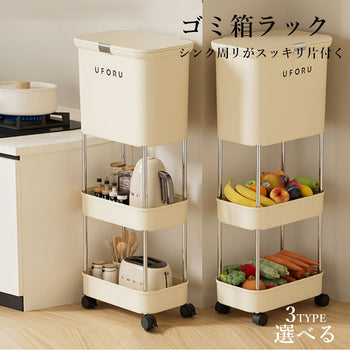 インテリア雑貨 image