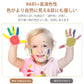 ryd-098 照明 シーリングライト 子供部屋 キッチン リビング ダイニング 寝室 6畳 12畳 8畳 調光調色 タイマー 常夜灯 リモコン付き 北欧風 明るい LED おしゃれ モダン 器具 かわいい 高級感 ホワイト 直径40cm 直径50cm 円形
