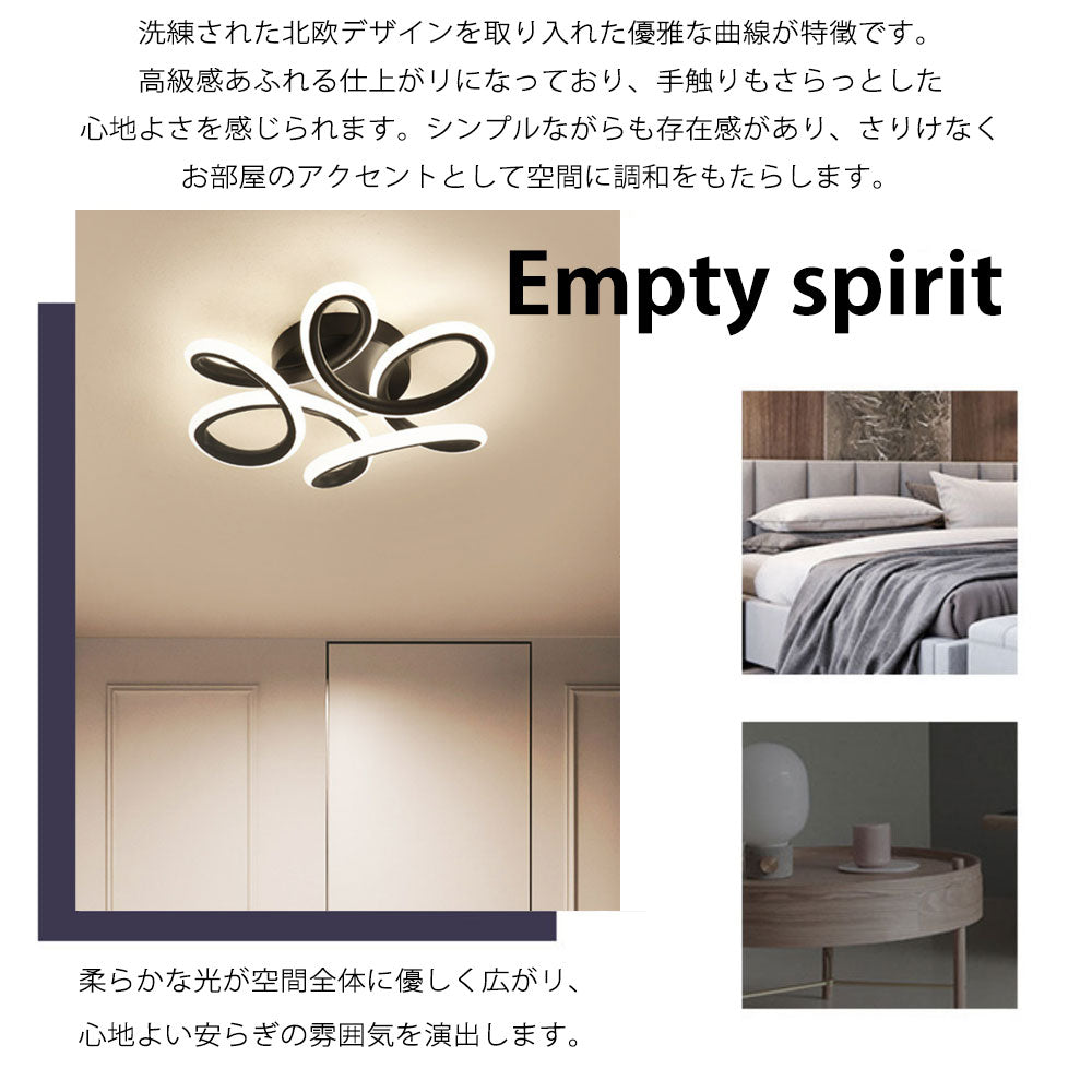 ryd-196【5年保証】照明器具 シーリングライト 子供部屋 ダイニング リビング 寝室 キッチン 6畳 12畳 8畳 調光調色 常夜灯 タイマー リモコン付き LED 明るい 北欧風 おしゃれ 照明 かわいい 高級感 モダン ホワイト ブラック 幅24cm