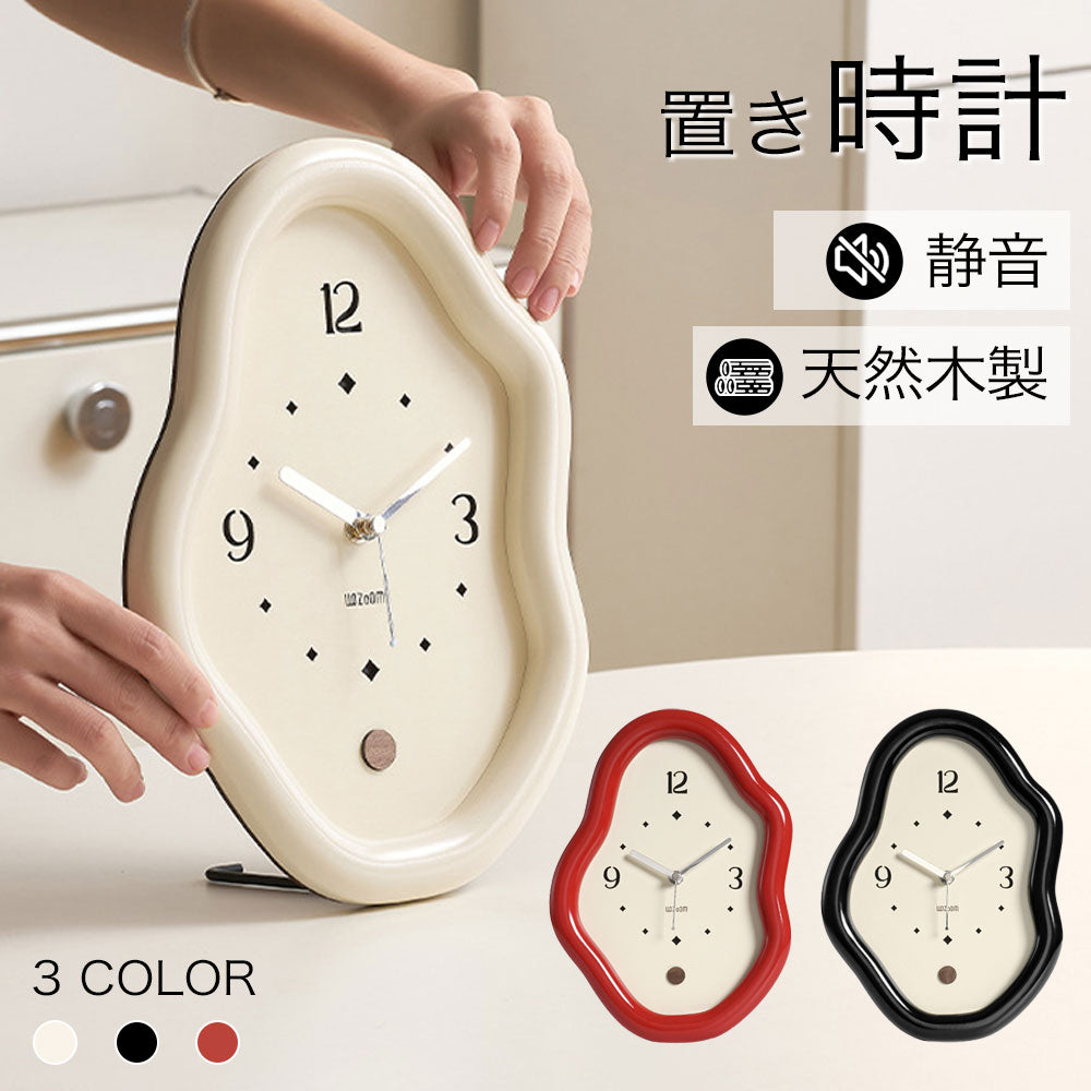 置き時計 韓国風 卓上時計 おしゃれ 北欧 置時計 ブラック レッド 小型 コンパクト シンプル モダン 静音 インテリア雑貨 バレンタインデー プレゼント プチギフト 贈り物 誕生日 実用的 新生活 一人暮らし