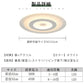 ryd-127 シーリングライト 北欧 子供部屋 寝室 ダイニング キッチン リビング 8畳 12畳 6畳 LED 明るい 北欧風 器具 おしゃれ 高級感 モダン かわいい 調光調色 タイマー 常夜灯 リモコン付き ホワイト 直径42cm 直径52cm