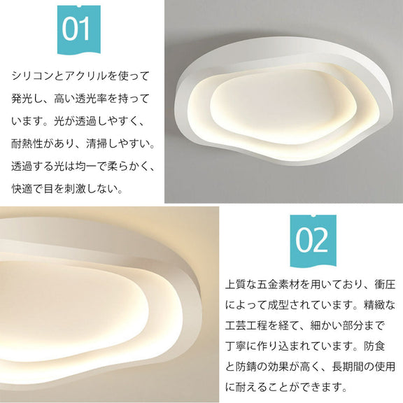 ryd-136【5年保証】シーリングライト キッチン リビング ダイニング 寝室 子供部屋 12畳 6畳 8畳 明るい LED 北欧風 おしゃれ 照明 モダン かわいい 高級感 常夜灯 タイマー 調光調色 リモコン付き ホワイト 直径40cm 直径50cm