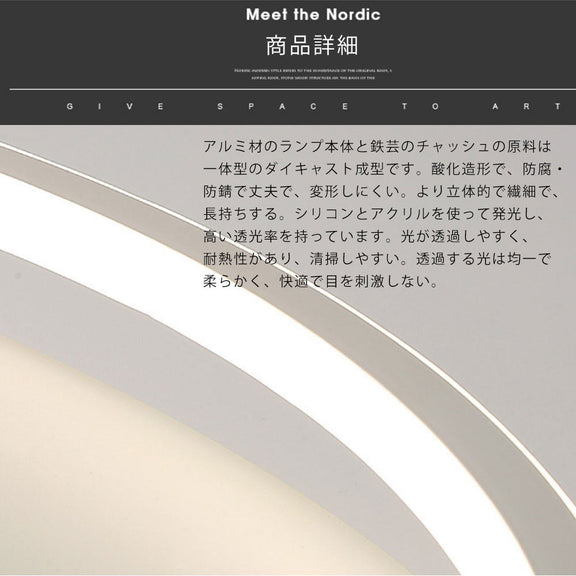 ryd-103 照明 シーリングライト キッチン リビング 寝室 ダイニング 子供部屋 6畳 12畳 8畳 常夜灯 リモコン付き タイマー 調光調色 明るい 北欧風 LED 器具 おしゃれ 高級感 かわいい モダン ホワイト ブラック 円型 直径40 50cm 方形 40 50cm