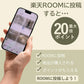 ryd-188【5年保証】シーリングライト おしゃれ ホワイト 60×40cm キッチン ダイニング リビング 子供部屋 寝室 6畳 8畳 12畳 北欧風 LED 明るい モダン 照明 高級感 かわいい リモコン付き 常夜灯 タイマー 調光調色