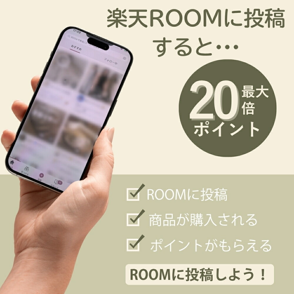 ryd-189【5年保証】シーリングライト おしゃれ ダイニング 子供部屋 寝室 リビング キッチン 8畳 6畳 12畳 リモコン付き 調光調色 常夜灯 タイマー 北欧風 LED 明るい 照明 モダン かわいい 高級感 ブラック