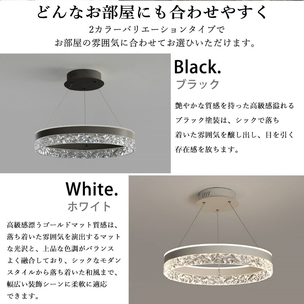 ryd-154【5年保証】ペンダントライト led?吊下げ灯 リビング キッチン 子供部屋 ダイニング 寝室 12畳 6畳 8畳 北欧風 LED 明るい おしゃれ モダン 照明 高級感 かわいい リモコン付き タイマー 調光調色 常夜灯 ホワイト ブラック 直径50cm