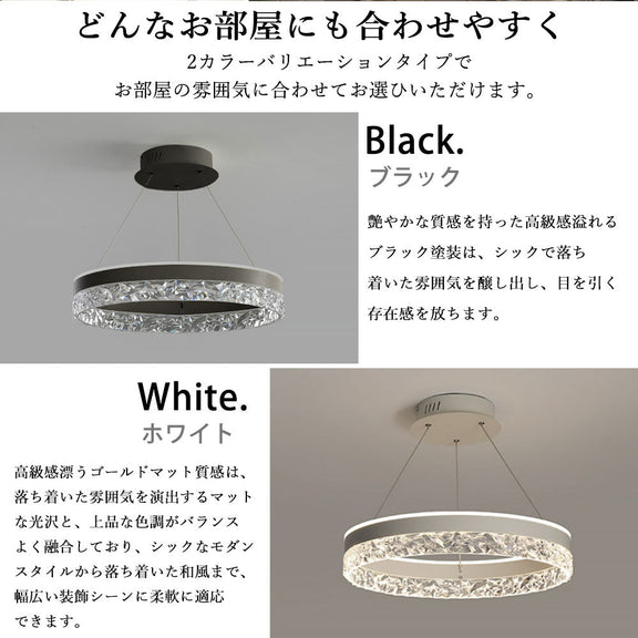 ryd-154【5年保証】ペンダントライト led?吊下げ灯 リビング キッチン 子供部屋 ダイニング 寝室 12畳 6畳 8畳 北欧風 LED 明るい おしゃれ モダン 照明 高級感 かわいい リモコン付き タイマー 調光調色 常夜灯 ホワイト ブラック 直径50cm