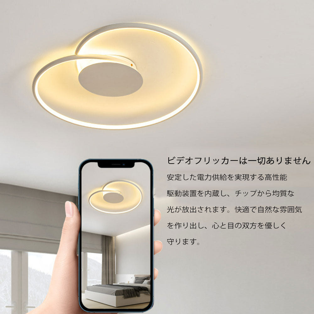 ryd-146【5年保証】シーリングライト led 調光 調色 寝室 ダイニング 子供部屋 リビング キッチン 12畳 6畳 8畳 リモコン付き タイマー 調光調色 常夜灯 明るい 北欧風 LED おしゃれ 照明 かわいい 高級 モダン ホワイト ブラック ゴールド 幅50cm