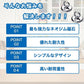 マグネット フック 直径25mm 32mm 42mm 60mm 75mm 90mm 磁石フック 壁 引っ掛け ネオジム磁石 ステンレス製 防錆 シルバー キッチン収納 オフィス 浴室 室外 壁掛け用 超強力