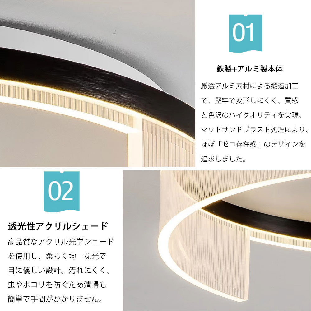 ryd-120 照明 シーリングライト 常夜灯 調光調色 リモコン付き タイマー 6畳 8畳 12畳 明るい LED 北欧風 寝室 リビング ダイニング キッチン 子供部屋 おしゃれ 器具 高級感 かわいい 円形 直径40 50cm