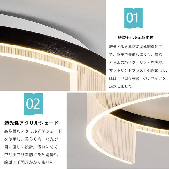 ryd-120 照明 シーリングライト 常夜灯 調光調色 リモコン付き タイマー 6畳 8畳 12畳 明るい LED 北欧風 寝室 リビング ダイニング キッチン 子供部屋 おしゃれ 器具 高級感 かわいい 円形 直径40 50cm