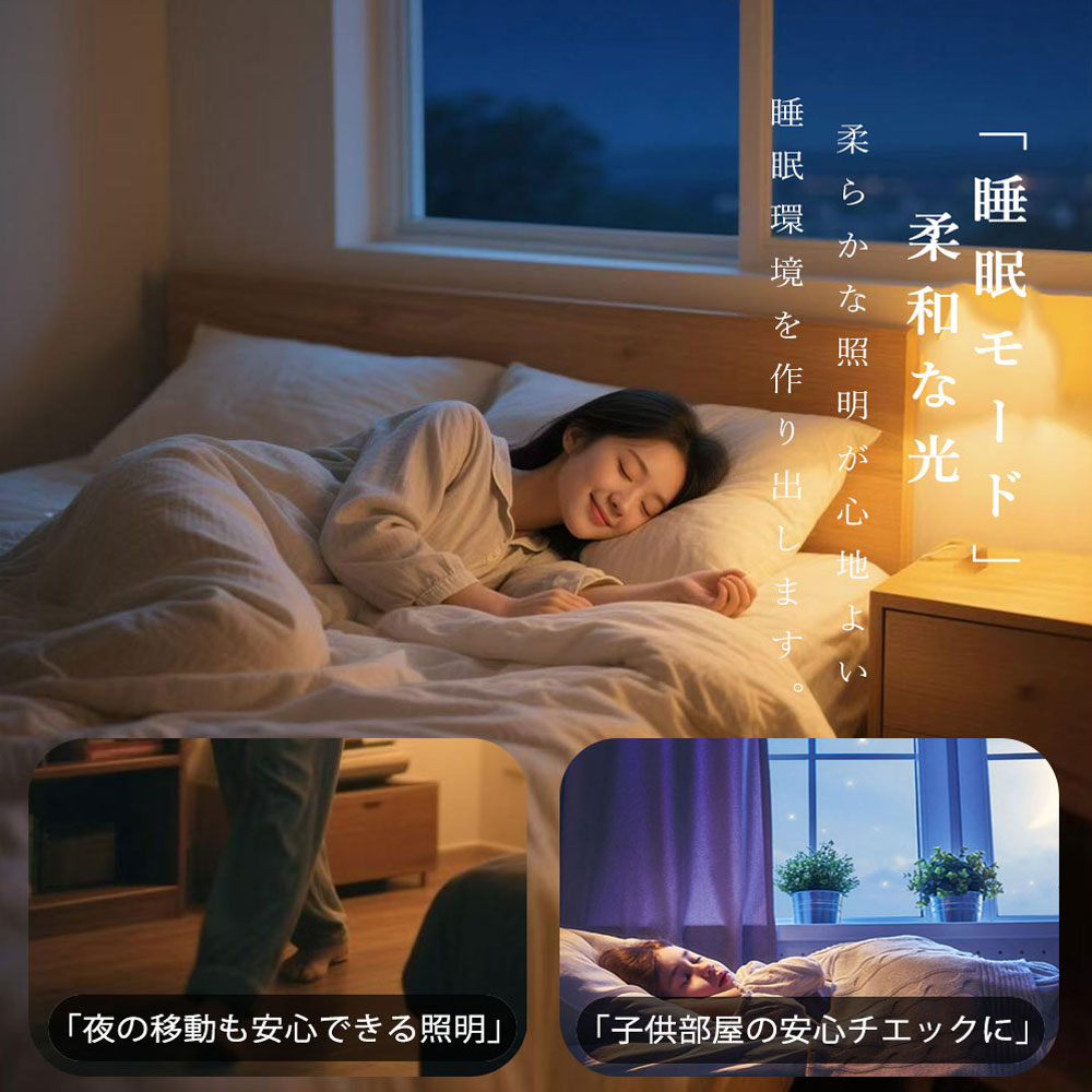ryd-195【5年保証】照明器具 ペンダントライト?吊下げ灯 ダイニング リビング キッチン 子供部屋 寝室 12畳 8畳 6畳 調光調色 常夜灯 タイマー リモコン付き 明るい 北欧風 LED おしゃれ 照明 かわいい 高級感 モダン ホワイト ブラック 幅120cm